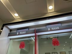 -中国工商银行(锦绣路支行)