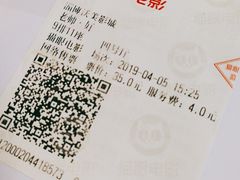 -沃美影城焕影岛LED/中国巨幕(万象汇店)