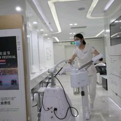 -悟空祛痘·诺奖技术专业店