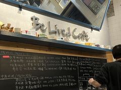 -Be Lived Cafe比例咖啡(摩天轮店)