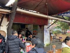 -张醪糟