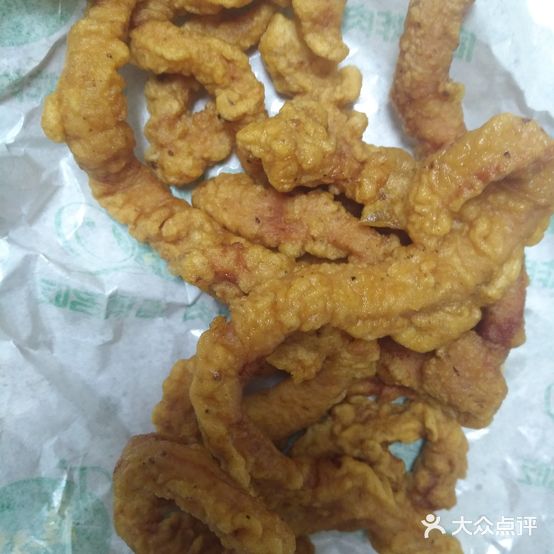 庭琪炸肉(瑞安路店)