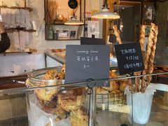 -仙峰天然面包(迎宾路店)