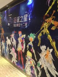 -北京七彩云南翡翠珠宝旗舰店(月坛店)