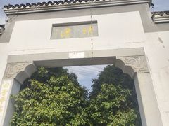 -靖港古镇