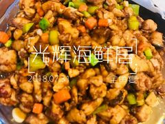 -必点蒸汽海鲜(止锚湾店)
