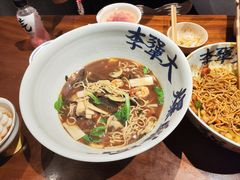 -李犟大爆鳝面·手工蟹黄包(湖滨西湖店)