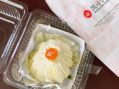 经典白脱栗子蛋糕-凯司令西饼店(东建路店)