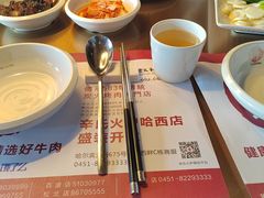 -辛氏火炉·韩式古法烤肉(松北店)