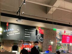-青年公社烤鸭(熙悦天街店)