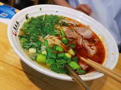 遵义羊肉粉-贵凤凰贵州米粉(望京店)