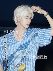 -不迫先生专业男士剪发