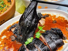 -邑家人·山水四合院