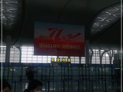 -银川河东国际机场