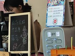 -友达面馆(二七南路店)