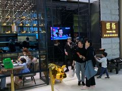 -馔豚·台北菜专门店(深圳湾万象城店)