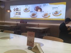 -呷哺呷哺 黄金牧场 (新中关购物中心店)