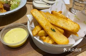 Thick-cut French Fries with Honey Mustard Sauce