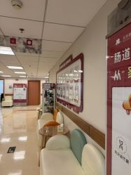 点击看大图 -北京新世纪妇幼医院·产检·分娩·计生(望京院区)