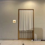 复又见“溪”，云胡不喜？