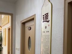 -筋骨堂热敷推拿按摩(招商花园城店)