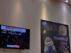 -达美乐比萨(天竺店)