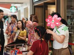 -新奥购物中心
