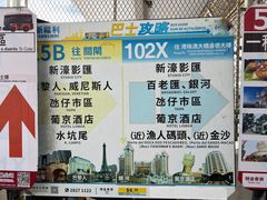 -横琴购口岸商业广场