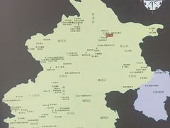-北京密云天门山风景区