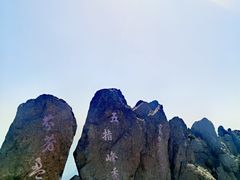 -白草畔自然风景区