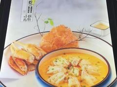 -百富源·海鲜辽菜(浑河堡店)
