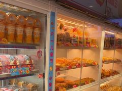 -味多美蛋糕(回龙观东大街店)