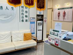 -通透堂中医·精准推拿(万科云城分院)