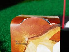 榛子香草-乐纯(苹果社区店)