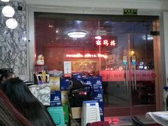 -蟹肉煲蟹肉(阊胥路店)