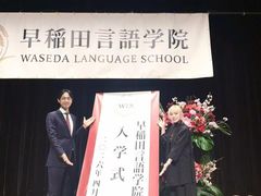-帝京日语(春熙路旗舰校区)
