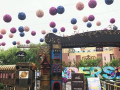 -安徒生童话乐园