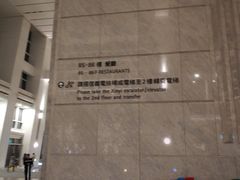 -欣叶食艺轩