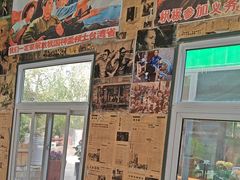 -何适山庄 ·可团建(水长城P2停车场店)