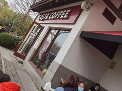 -COSTA COFFEE(西湖天地店)