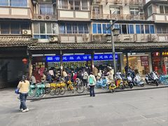 -宫廷糕点铺