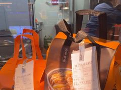 -吉野家(群力王府井店)