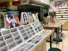 -沫芮眼镜·蔡司官方授权店(人民广场店)