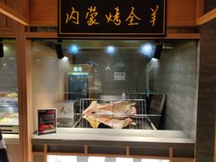 门面-蓝鲸湾汤泉(包河店)