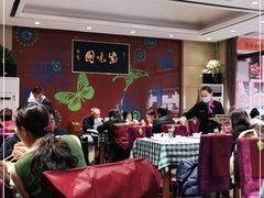 -紫光园(燕郊总店)