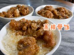-品香排骨饭(羊官路店)