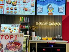 -沁麦源过桥米线(总店)