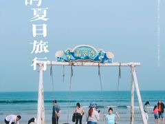 -六鳌翡翠湾滨海度假景区