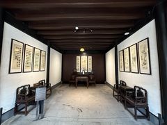 -蔡元培故居
