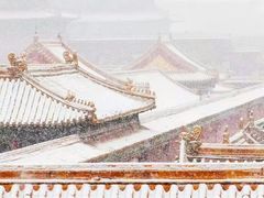-故宫博物院(故宫)